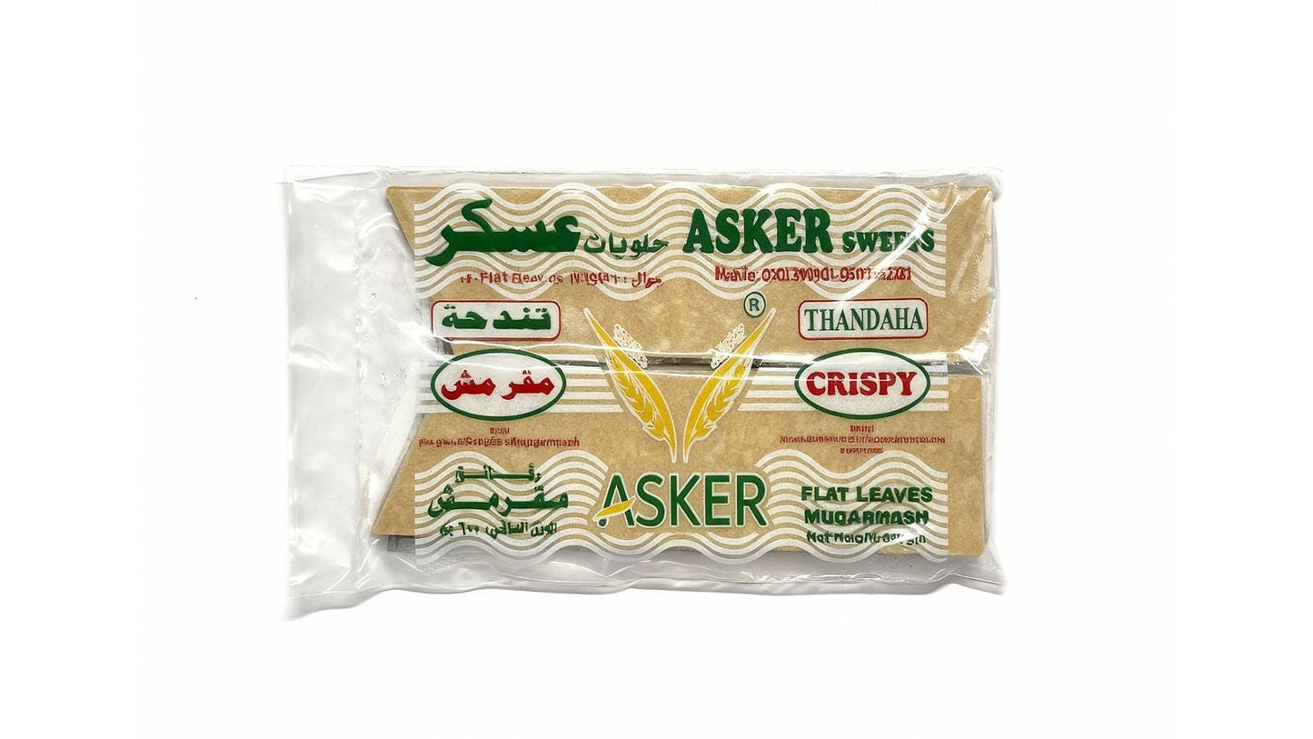 مقرمش| حلوىات عسكر تندحة