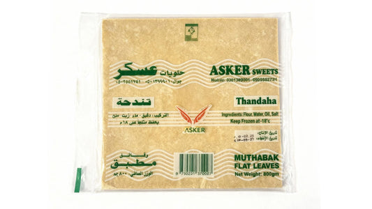 رقاعق عسكر سمبوسة -مطباق قي عسكر