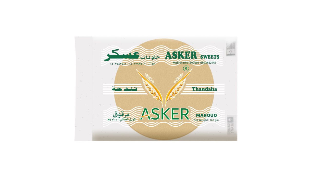 رقاق مرقوق من حلويات عسكر