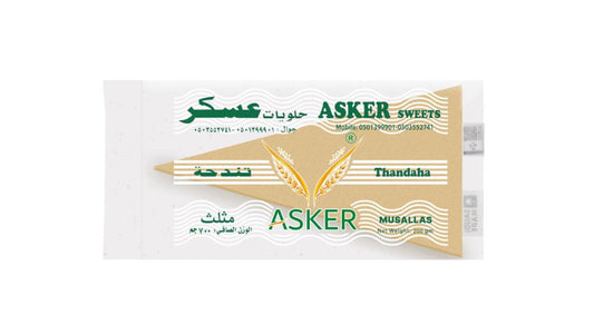 حلوياة عسكر تندحة-رقاعق عسكر مثلث قي عسكر