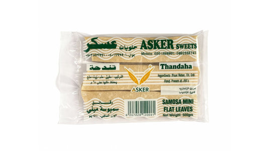 رقاعق عسكر سمبوسةميني