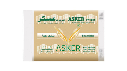 رقاعق عسكر سمبوسة -مطبق قي عسكر 