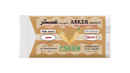 ,رقاق سمبوسة بر من حلويات عسكر . تندحة بيشةو نجران